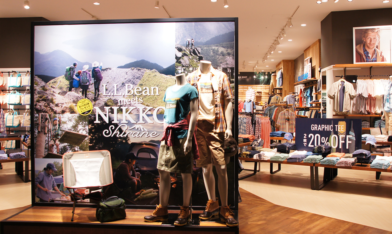 L.L.Bean ららぽーと富士見店の写真