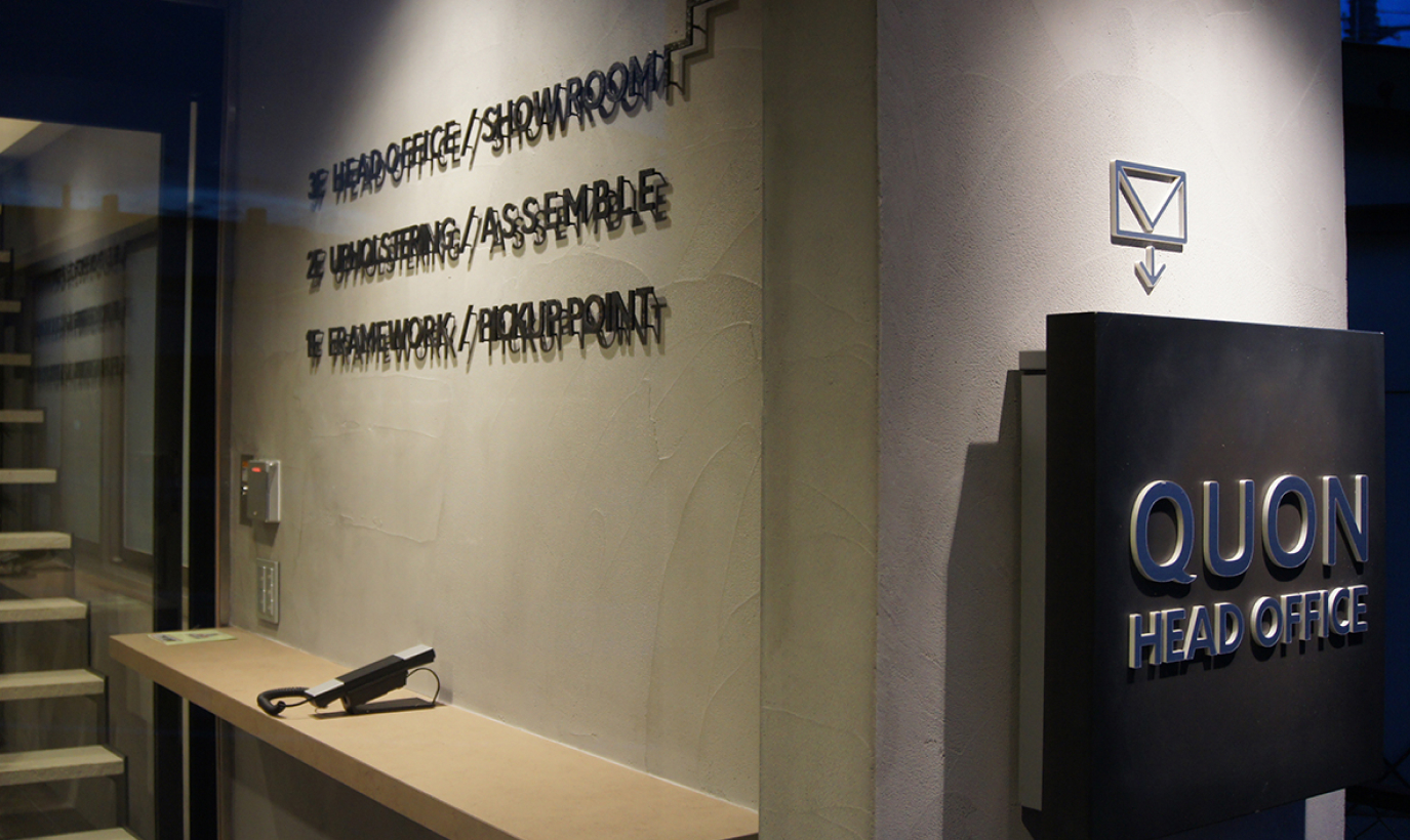QUON OFFICE & SHOWROOMの写真