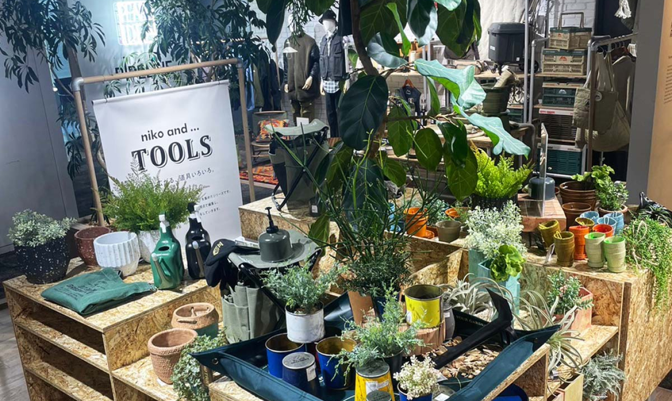 niko and… TOOLS　PIPELINE展示の写真